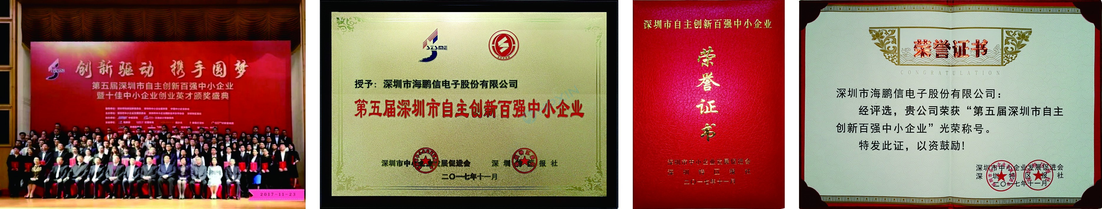 1511512980812152.jpg 未命名 -1.jpg